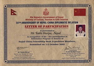 Certificate of Friendship Peak